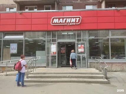 Мфц олеко дундича телефон