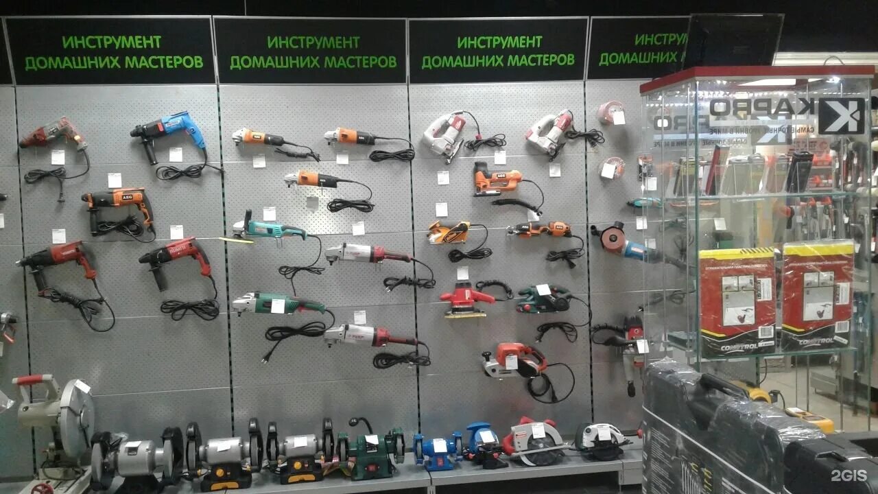 магазин бобер вологда каталог товаров. пиво бобров крепкое. строительный магазин бобёр. бобер каталог товаров. мебельный партнер казань.