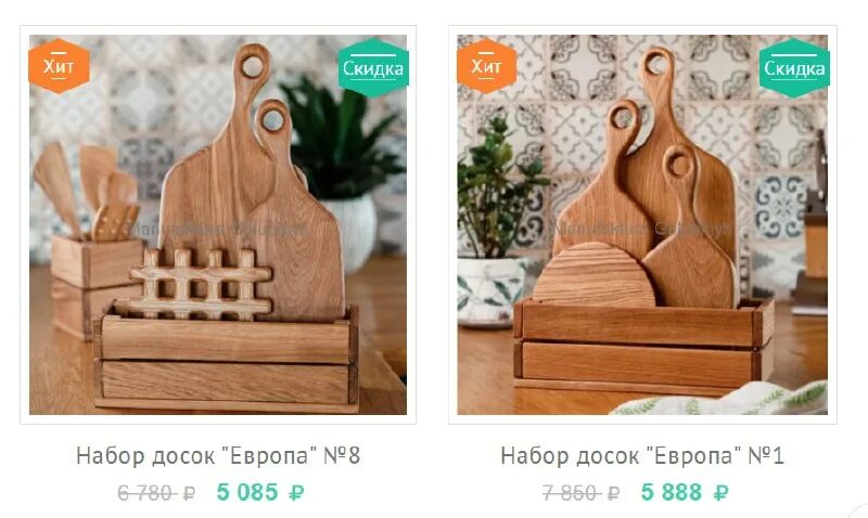 Матрешка из тарелки. Мануфактура голубиных. Детские тарелки матрешка. Барашек деревянный декор для станка. Мануфактура голубиных.