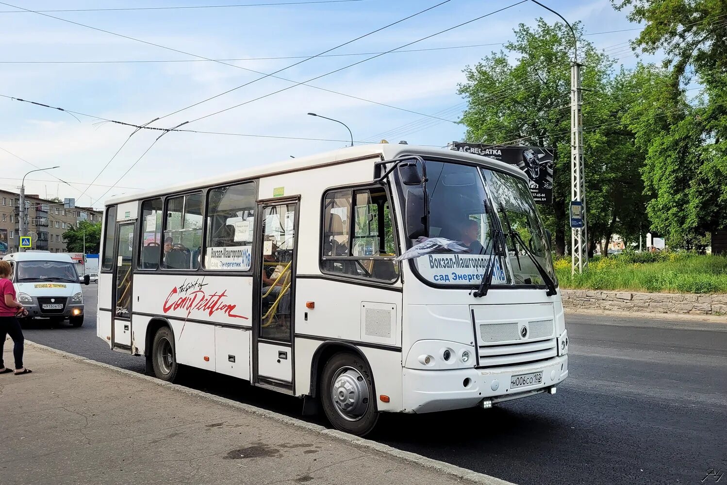 Со 102. Ваз 2101. О102оо102. Пазик 102т. Ваз 2101 желтая тонировка.