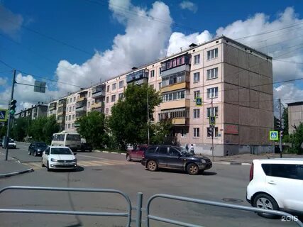 Маркса 123