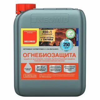 Neomid защитный для древесины