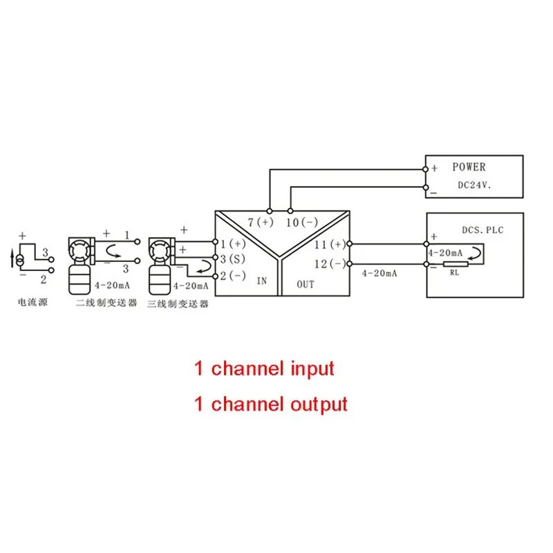 4-20 ma plc wiring. Преобразователь сигнала юсб в 4-20 ма. Преобразователь сигнала 4-20 ма в 0-10 в. Преобразователь 4-20 ма в rs-485. Измеритель токовой петли 4-20 ма.