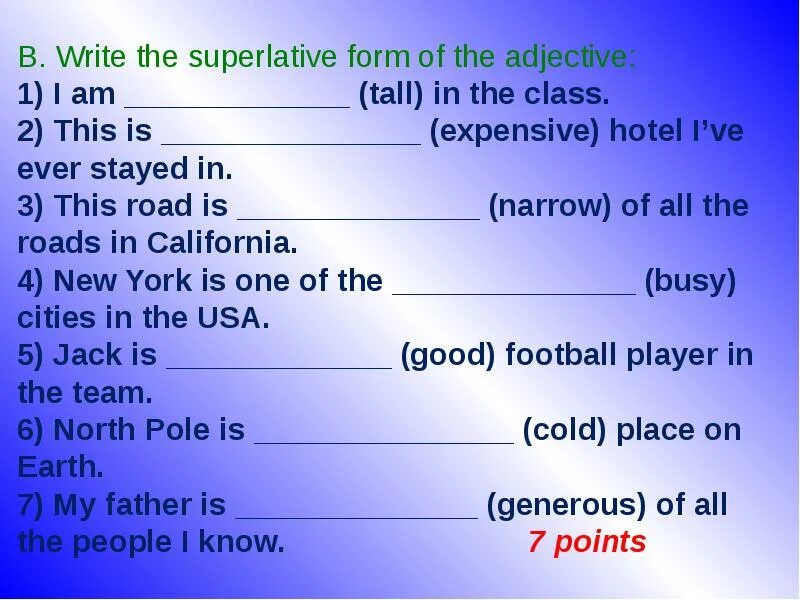 Degrees of Comparison в английском. Degrees of adjectives. Comparisons в английском языке. Comparative Superlative forms 7 класс. Степени сравнения прилагательных тест 6 класс английский