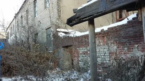 Тендер кострома