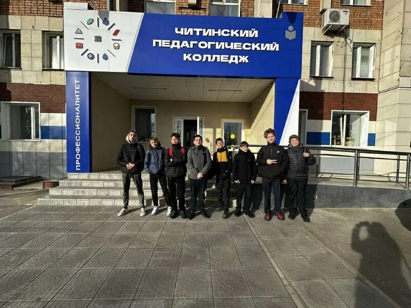 кгк кумертау. форма забайкальского горного колледжа. горный колледж агошкова. и агошкова. горный колледж им.