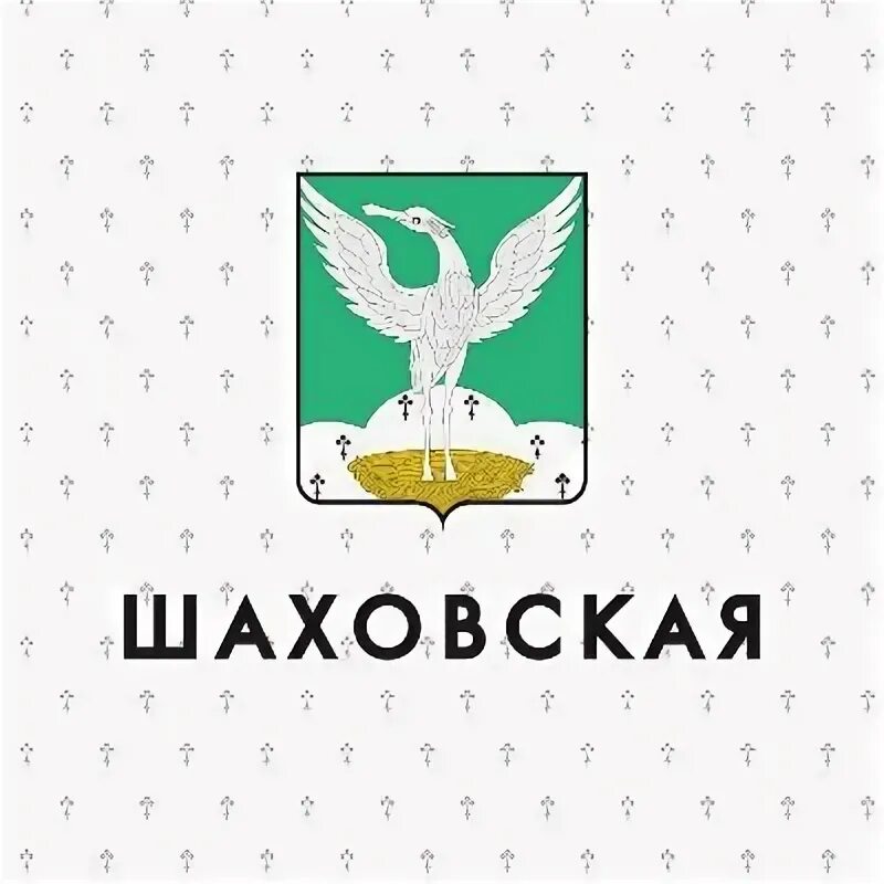 Гбуз шаховская. Шаховская црб. Гбуз шаховская. Зарайская центральная районная больница. Главный врач луховицкой црб.