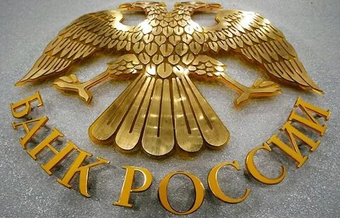 Выпуск цб