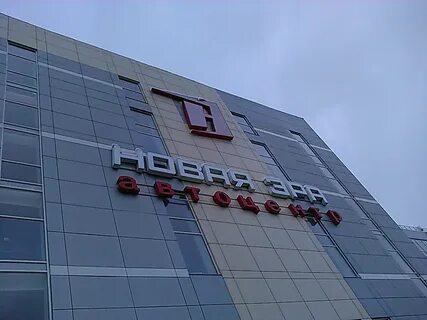 7 дней нижний новгород