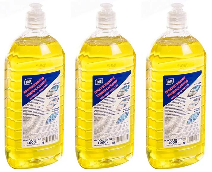 Моющ. Универсальное моющее средство 5л help прогрессивное пэт. Прогрессивное универсальное моющее средство "help" 1000 г. Китайские универсальные средства для уборки. Help.