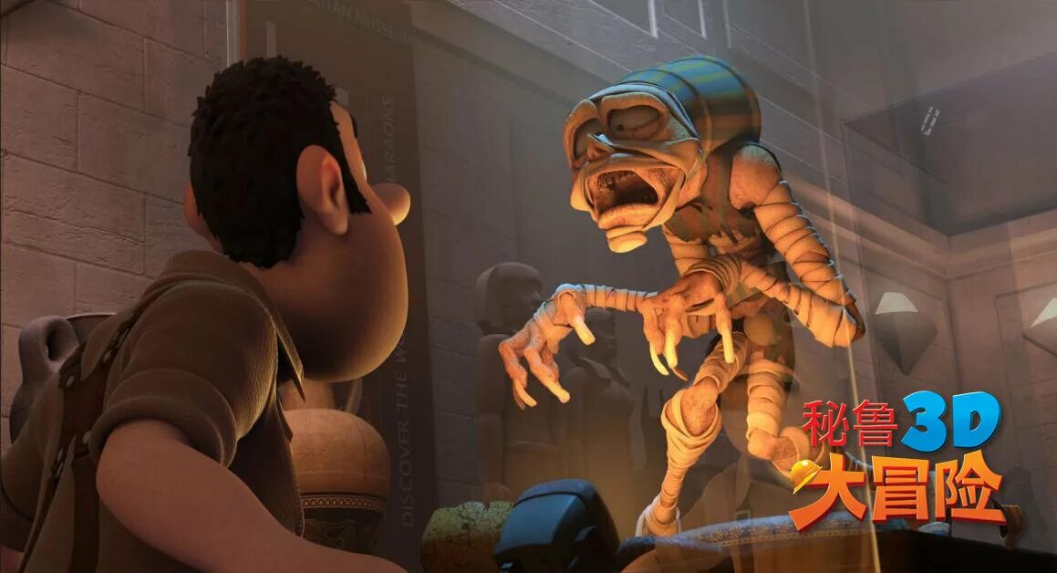 Тед путешественник и затерянный город. Тед джонс затерянный город. Тед джонс затерянный город. Тед джонс затерянный город. Тед джонс tadeo jones.