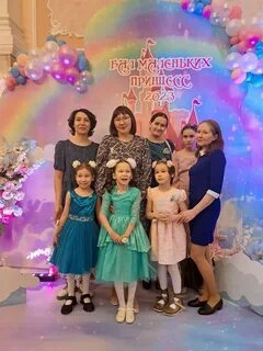 Бал принцесс уфа