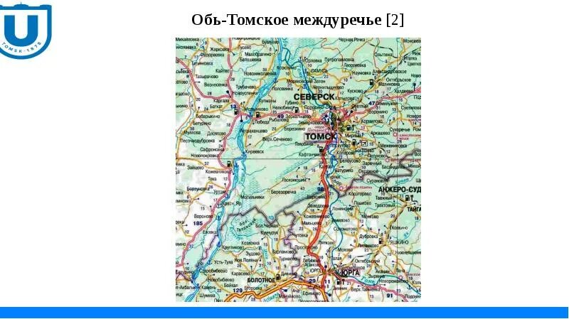 Обь-Томское Междуречье. Междуречье Томск на карте. Обь Томское Междуречье геоморфология. Обь Томская область карта. Оби томск