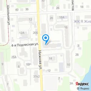 Телефон 18 ижевск
