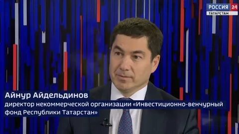 Директор некоммерческой организации