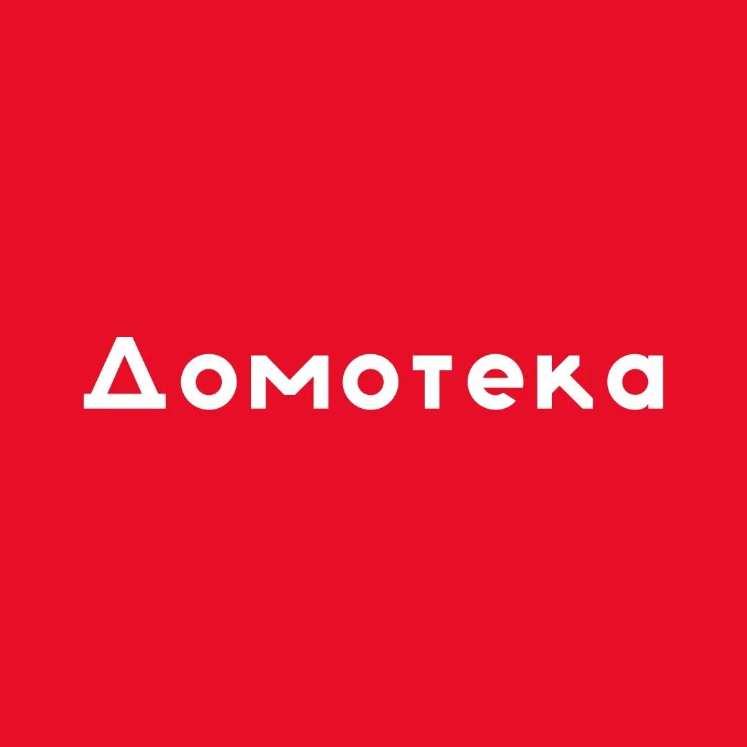 Домотека новороссийская ул 240 2 краснодар фото Магазин Домотека Столы И Стулья Каталог интернет магазинов
