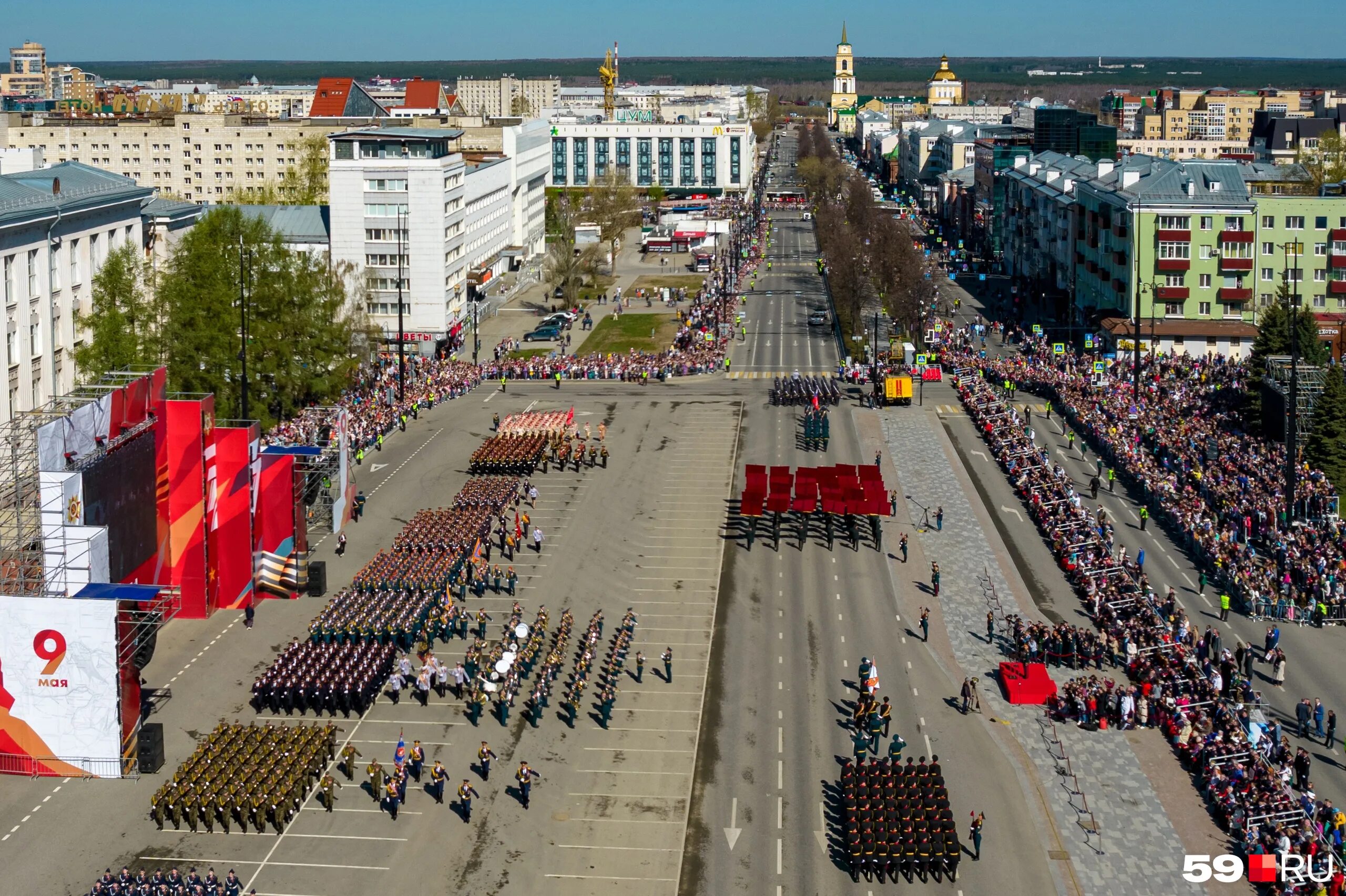 Кадетский корпус мчс россии кемерово парад 9 мая 2023. 9 мая пермь. Пермь центральная площадь. Парад победы пермь 2022. Парад победы пермь 2021.