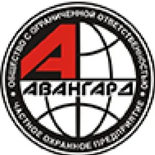 Ранная