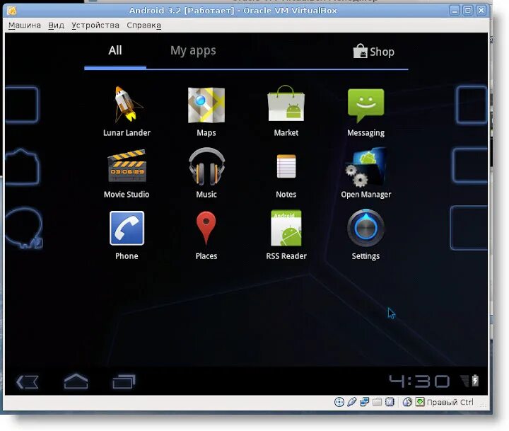 Android x86 приложения