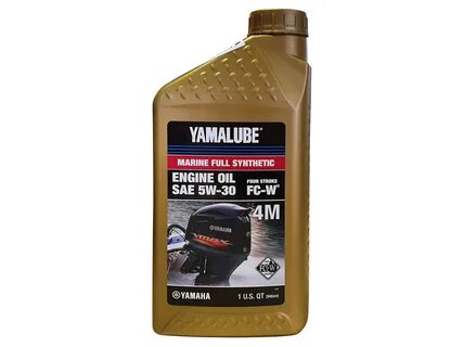 Yamalube