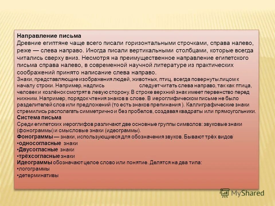 Вежливые люди с детьми. Бавина вежливо и обосновано сообщила мне. Вежливость картинки. Правила леди и джентльменов. Высказывания об уважении к людям.