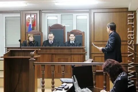 Горный судебный участок