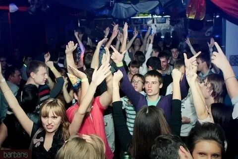 Клуб хамелеон