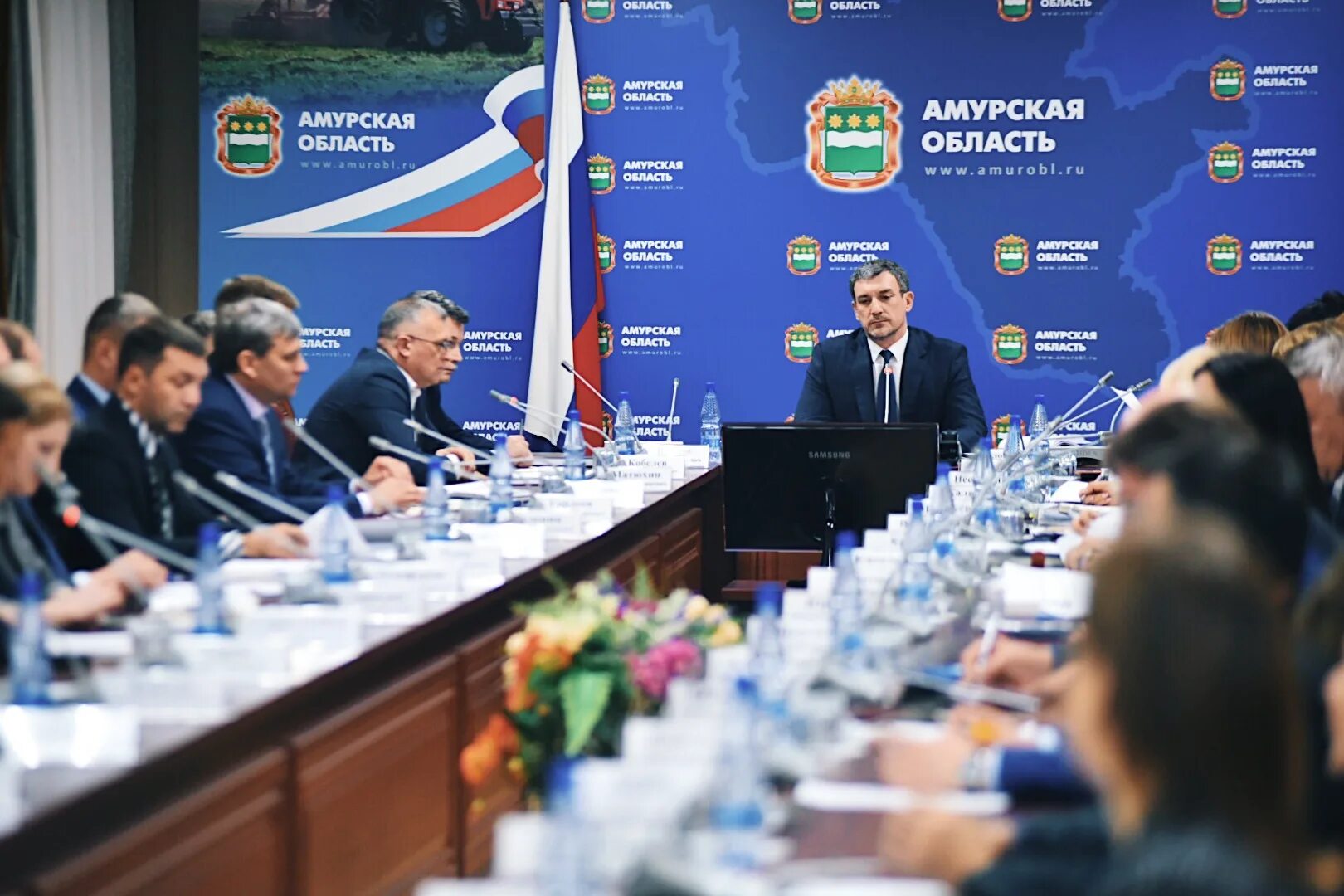 Амурский мсх