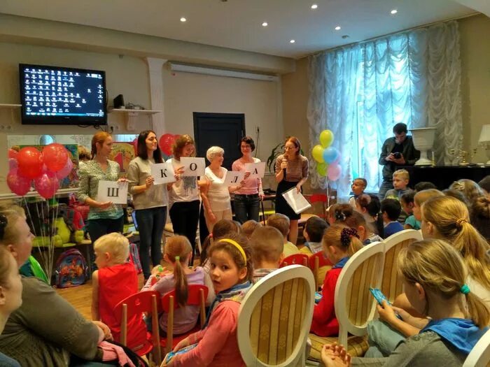 Хорошево дети. Дворец творчества детей и молодежи хорошёво москва. Хорошево дети. Мой семейный центр хорошевский. Хорошево дети.