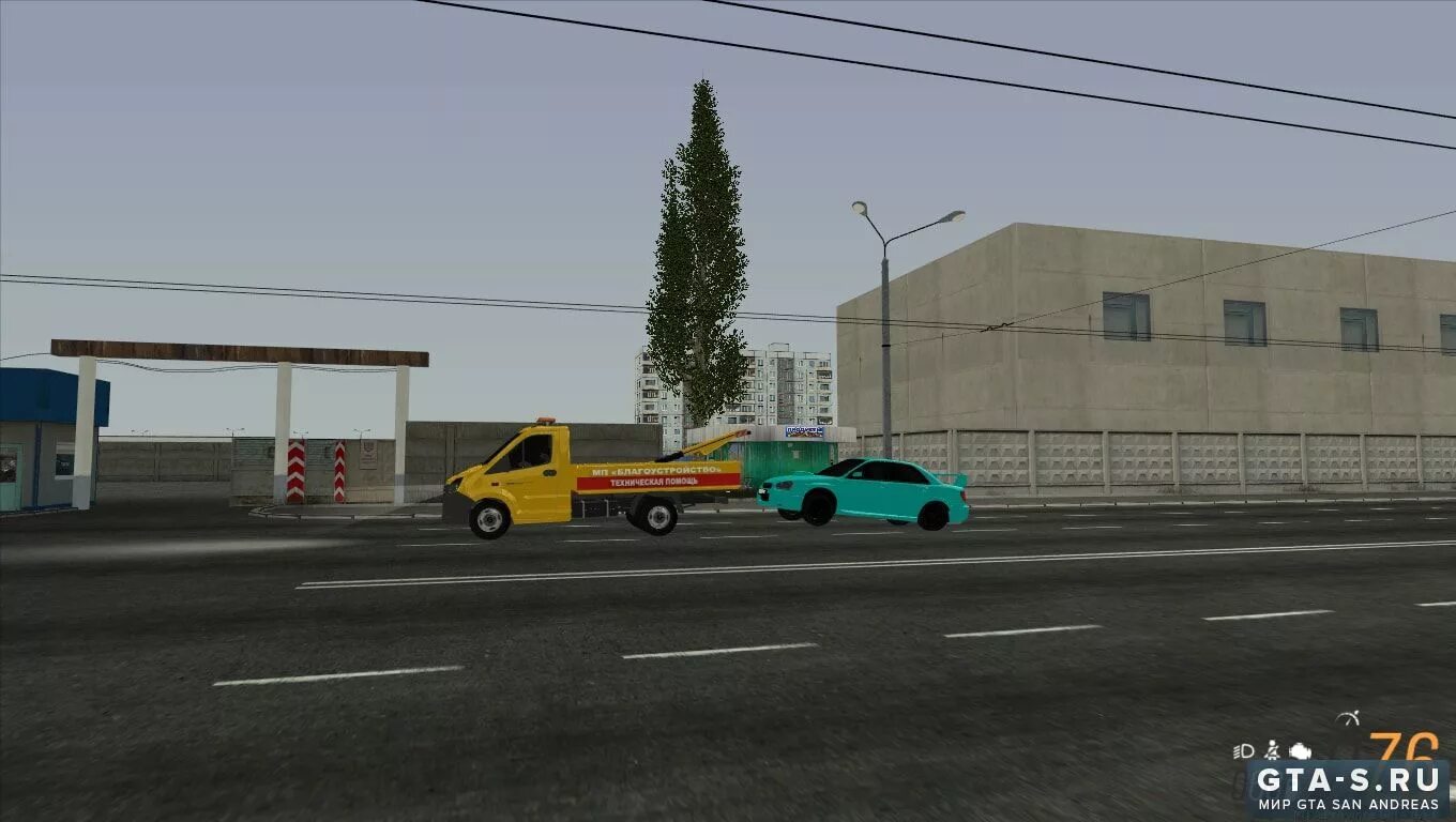 Мта провинция. Мта провинция бета 2020. Банан мта провинция. Города провинции мта. Мта провинция 2022.