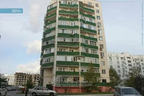 Новороссийск молодежная