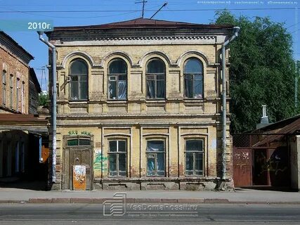 Самара улица галактионовская
