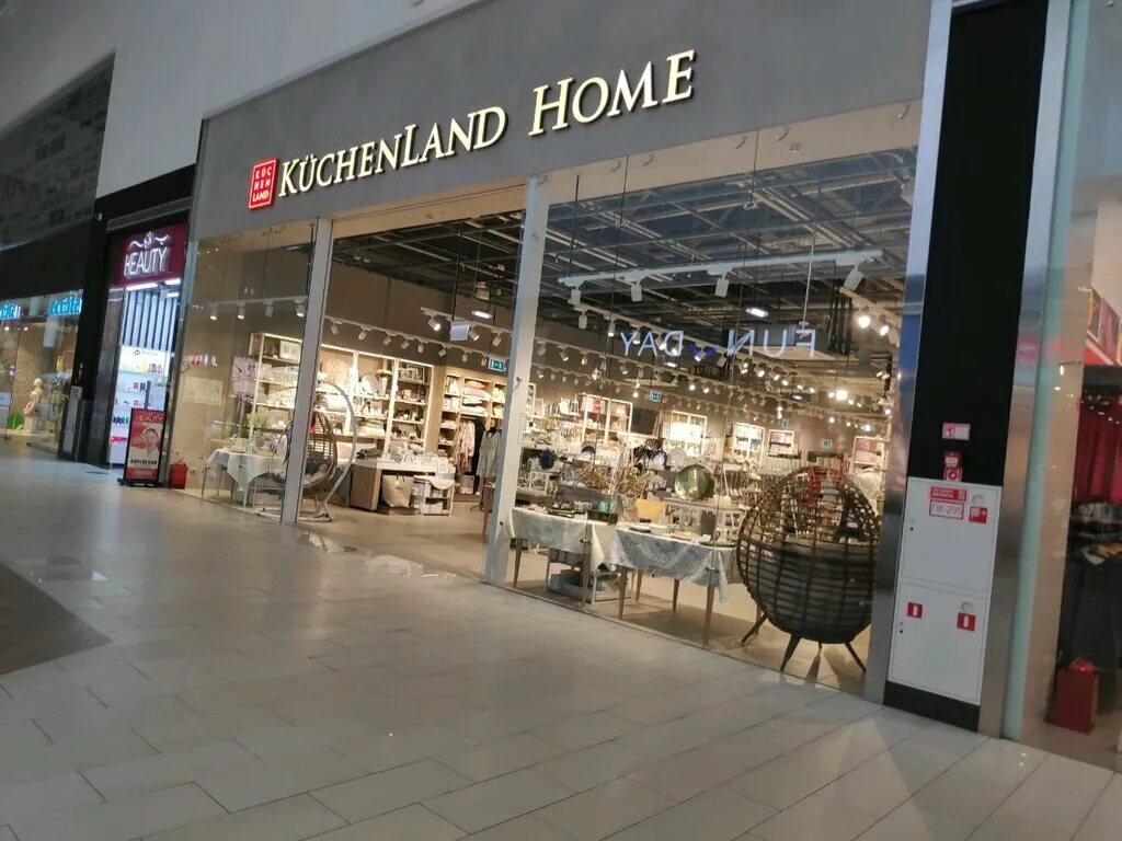 Кюхенленд омск каталог. Кюхенленд омск каталог. Кюхенленд уфа. Kuchenland home. Магазин посуды home kuchenland.