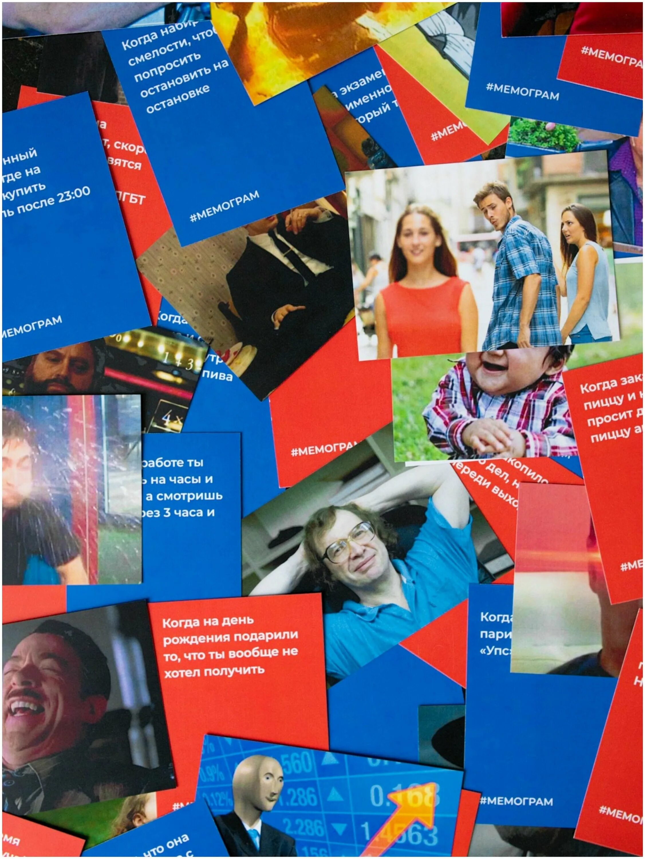 Мемограм настольная игра купить. Мемограм настольная. Мемограм настольная игра купить. Мемо грам настольная игра. Мемограм настольная.