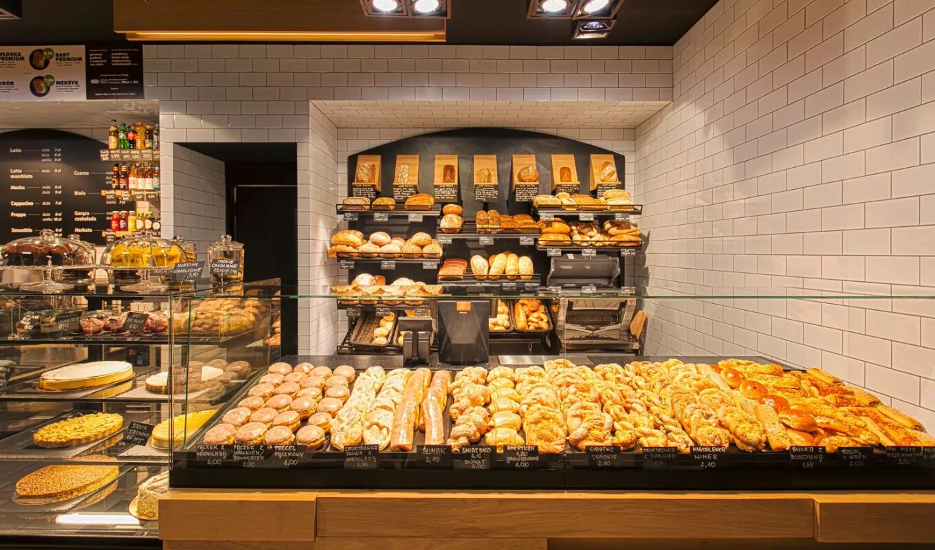 Хлеб насущный пекарня. Пекарня смак мини пекарня. Булочная пекарня. Пекарня. Wujus bakery series.