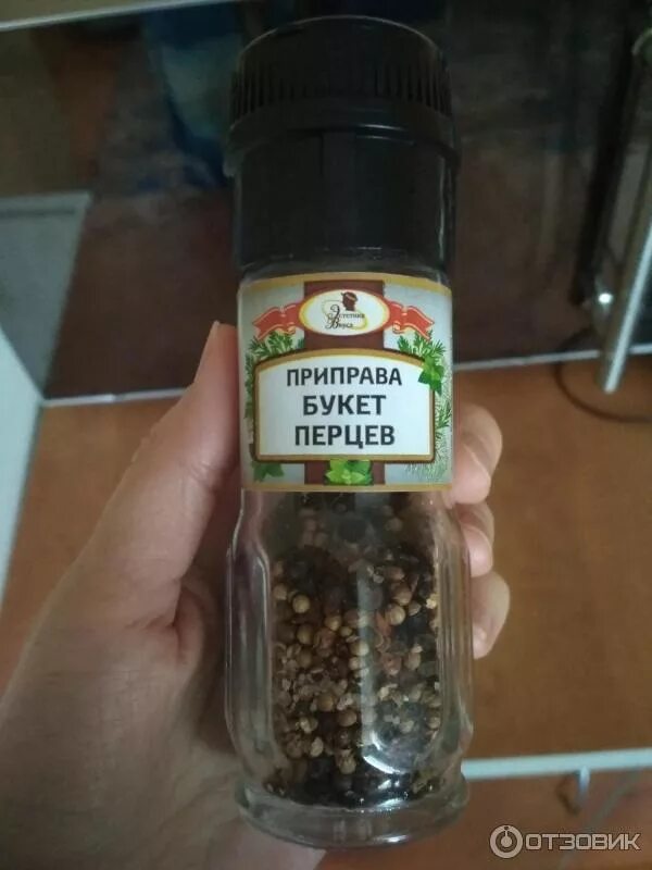 Аллегро специи