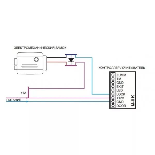 Подключение домофона с электромеханическим замком схема подключения. Схема подключения электромеханического замка со считывателем. Электромеханический замок схема подключения без домофона. Схема подключения Эл механического замка.