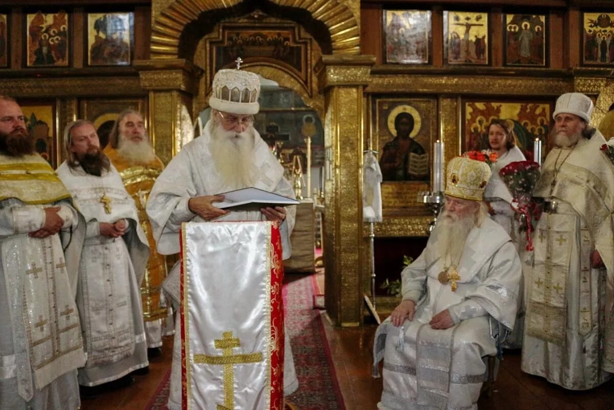 Рпсц устав. Епископ силуян рпсц. старообрядческий владыка силуян. рпсц новосибирск.