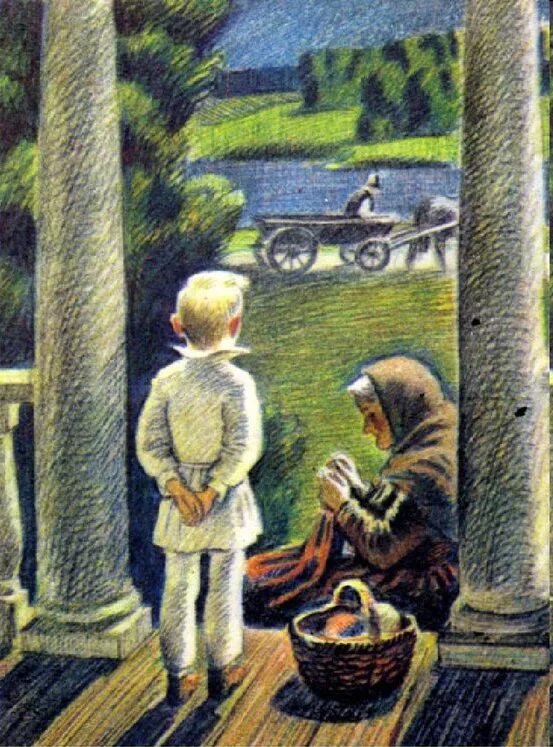 Обломов 9 глава пейзаж. Обломов иллюстрации гершковича. сон обломова иллюстрации. обломов иллюстрации к роману гершкович. детство обломова иллюстрации.