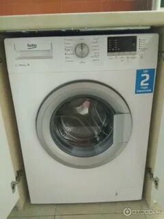 Beko wrs 55p2