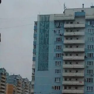 Появился тот самый 13