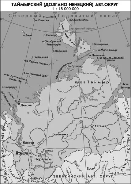 Хатанга показать на карте. Таймырский Долгано-Ненецкий автономный округ. Таймырский Долгано-Ненецкий автономный округ на карте. Таймырский Долгано-Ненецкий район, Таймыр. Таймыр Долгано Ненецкий автономный округ.