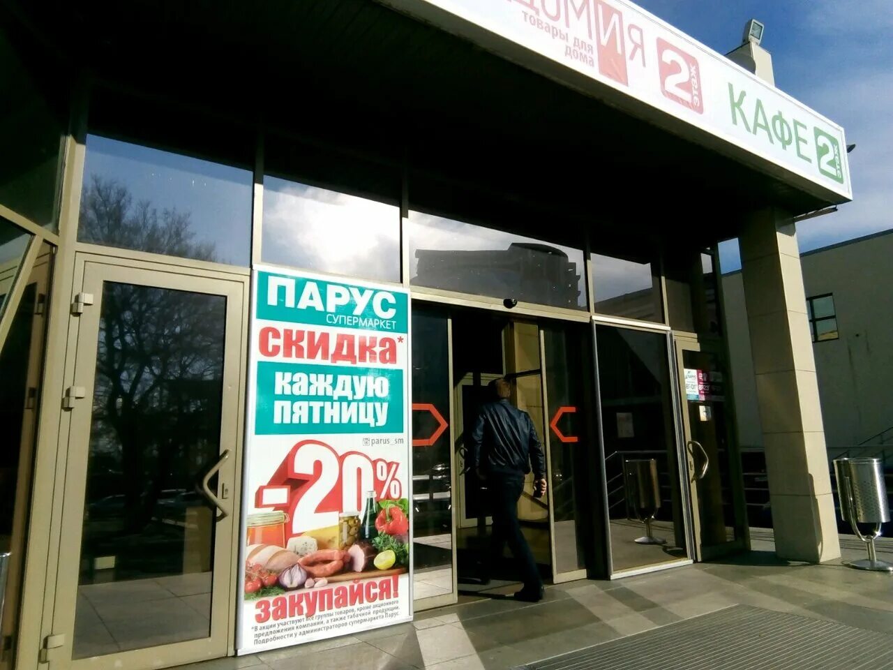 аукцион дв владивосток. дилер дв. аукцион дв владивосток. бородинская 14 стр 23 владивосток. интерьер общественный и жилой.