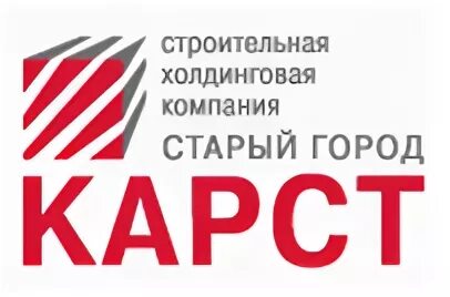 Предыдущую компанию