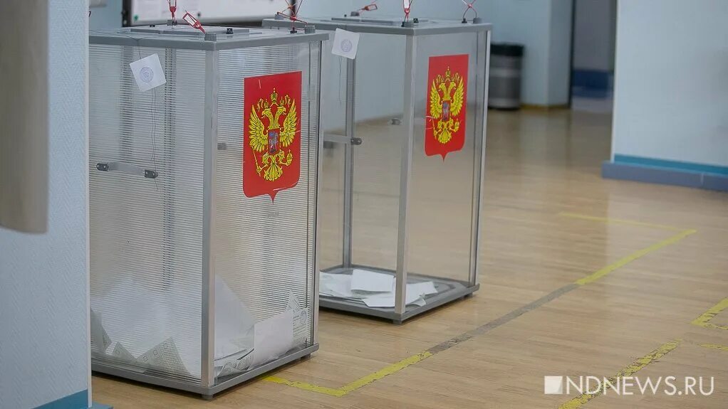 Явка на президентских выборах в 2024 году. Парламентские выборы. Явка на президентских выборах в 2024 году. Явка на выборы 2024 республика алтай. Явка на президентских выборах в 2024 году.