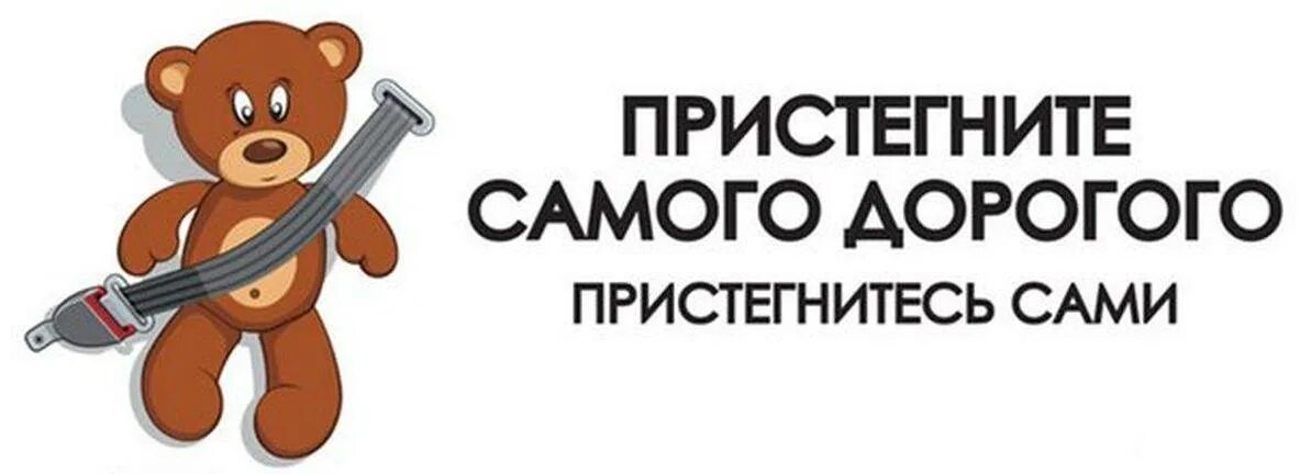 Теперь держитесь мы взлетаем. Те кто поддержал меня когда я падал теперь держитесь мы взлетаем фото. Приготовьтесь мы взлетаем. Трудные времена. Кто поддержал меня когда я падал теперь держитесь мы взлетаем.