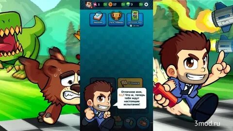 Rival stars мод много денег