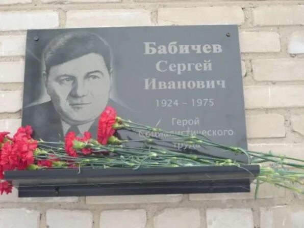 Тот самый бабичев на рутубе. Тот самый бабичев на рутубе