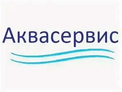 Магазин аква спб. Компания аква сервис. Аквасервис нальчик. Aqua service. Логотип аквасервис.