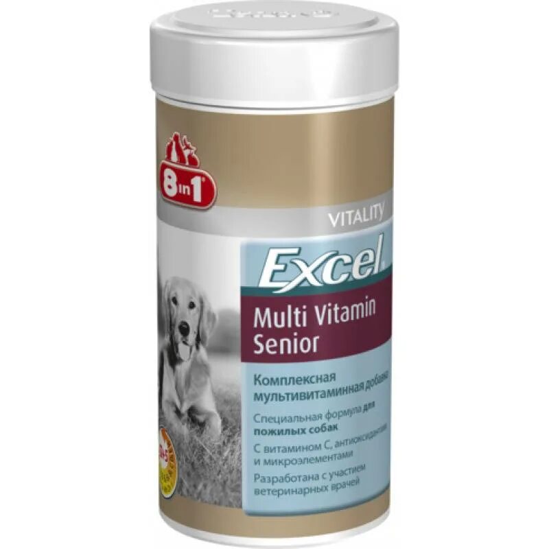 Excel deter